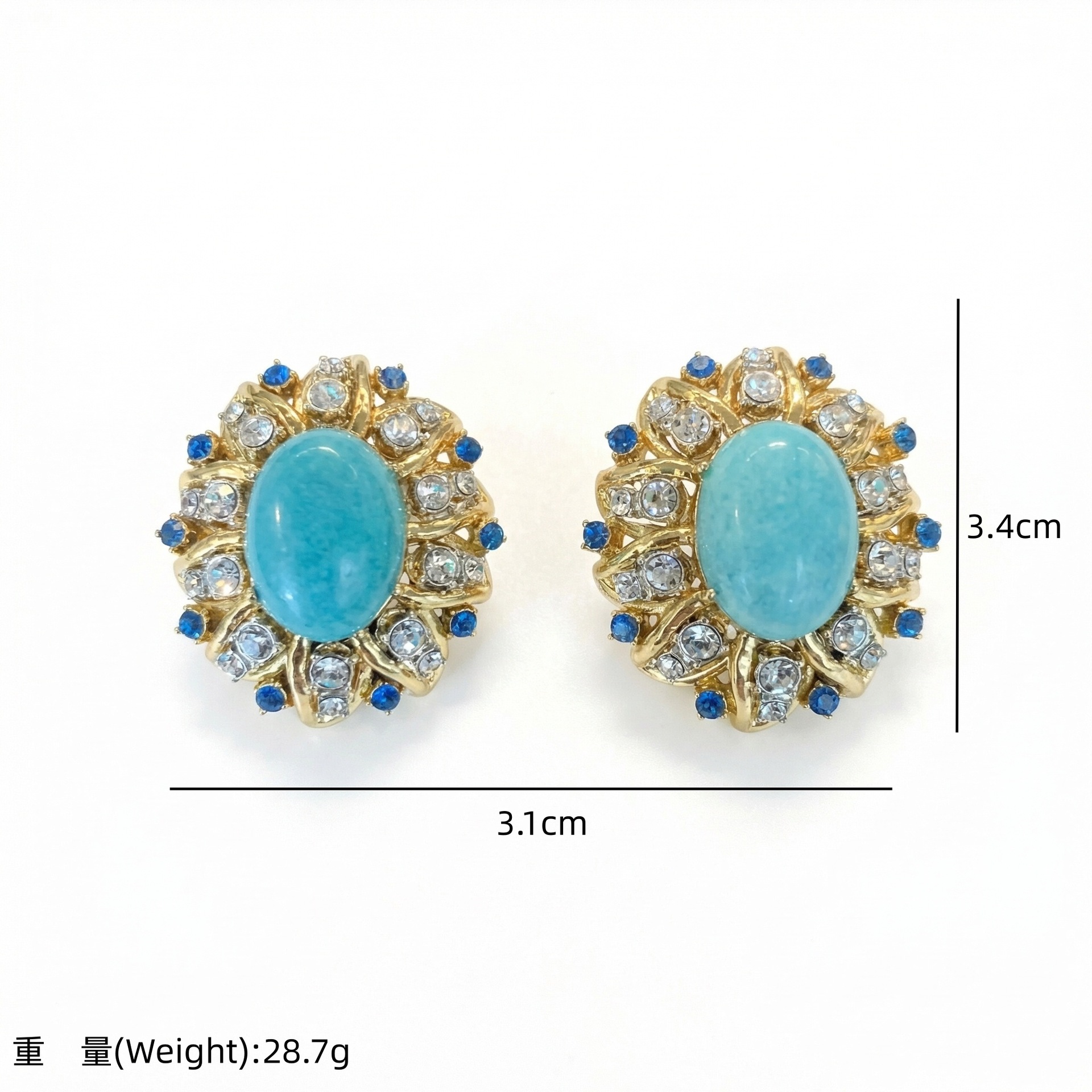 Sunflower Natural Stone Suite - Image 2